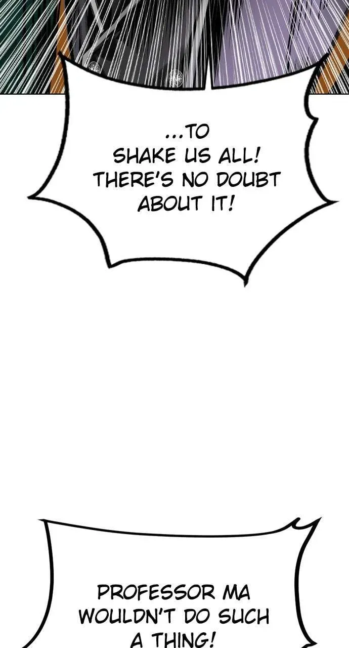 Jungle Juice Chapter 17.2 page 79 - 