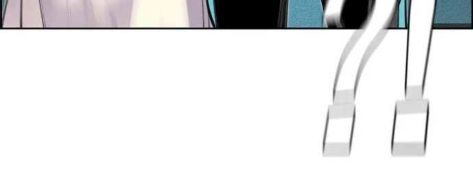 Jungle Juice Chapter 17 page 78 - 