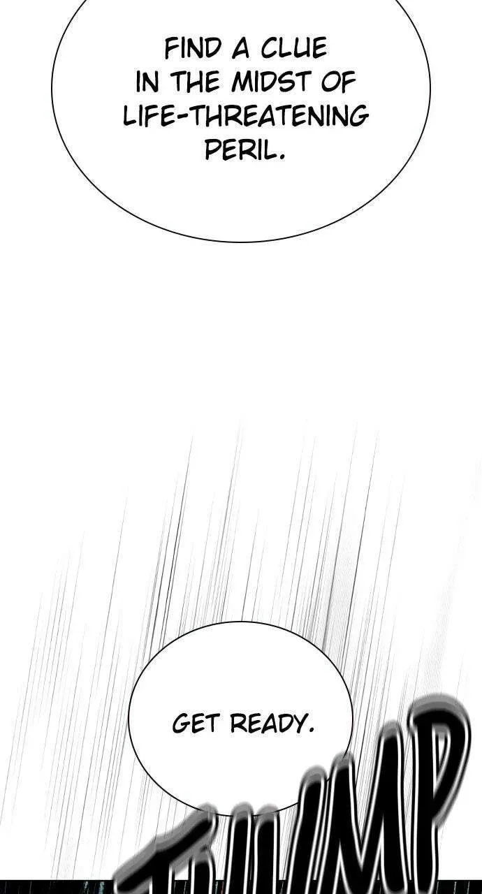 Jungle Juice Chapter 18.1 page 70 - 