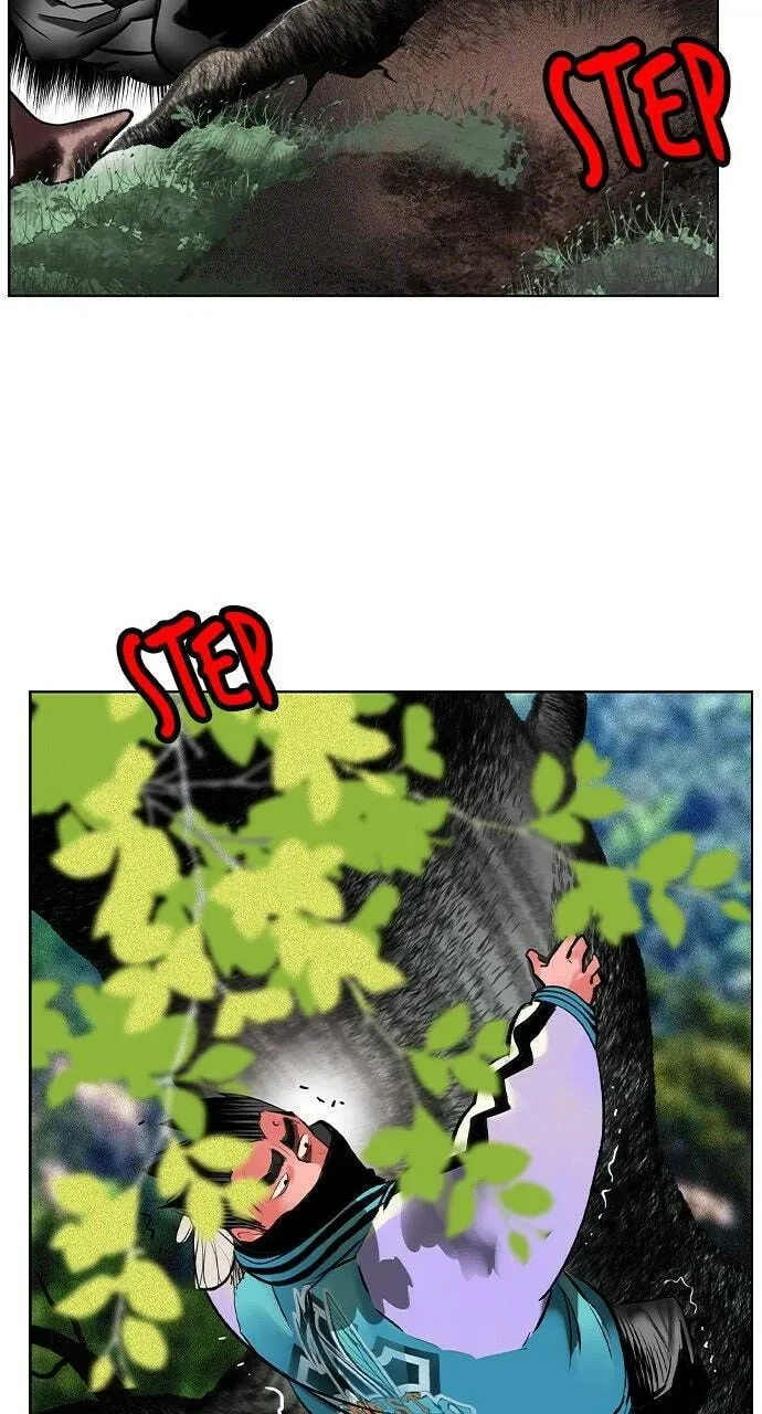 Jungle Juice Chapter 18.1 page 75 - 