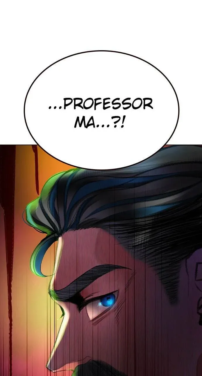 Jungle Juice Chapter 18.2 page 138 - 