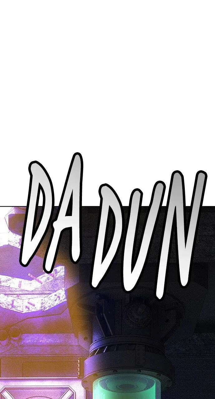 Jungle Juice Chapter 18.2 page 46 - 