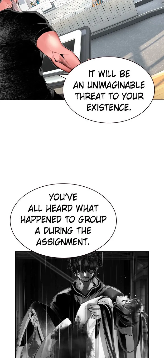 Jungle Juice Chapter 18 page 25 - 