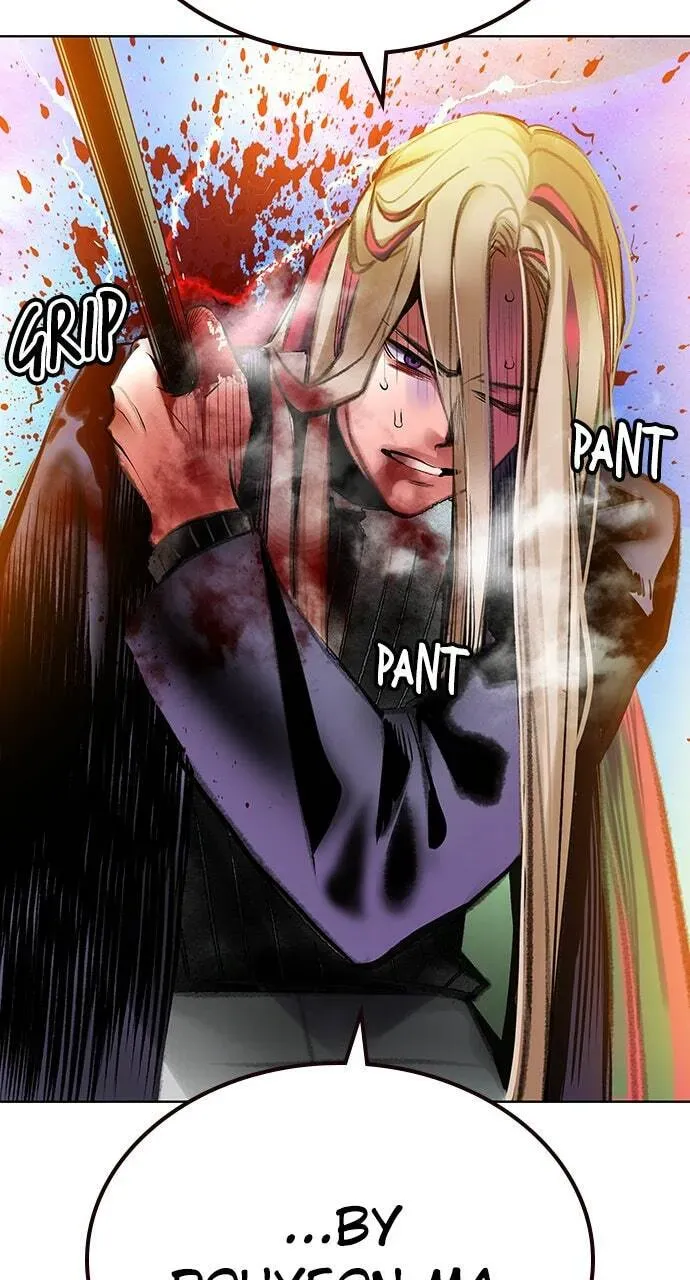 Jungle Juice Chapter 19.2 page 26 - 