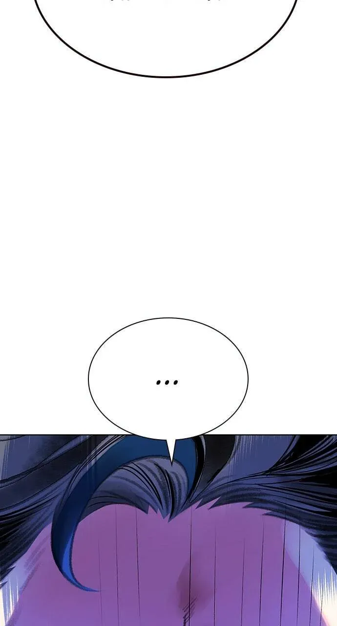 Jungle Juice Chapter 19.2 page 63 - 