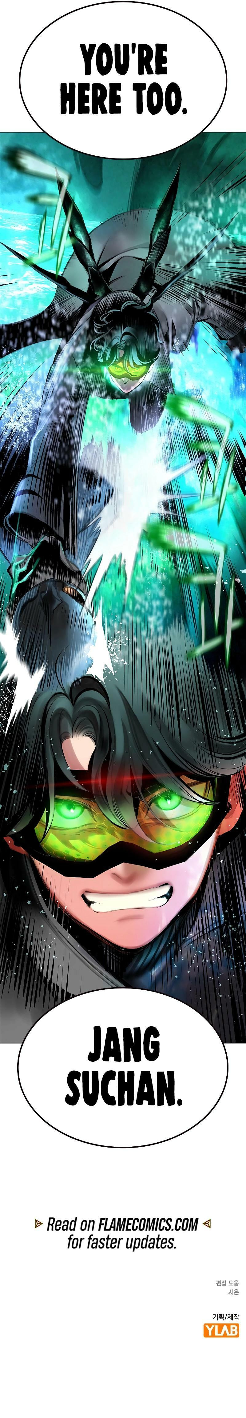 Jungle Juice Chapter 193 page 26 - 