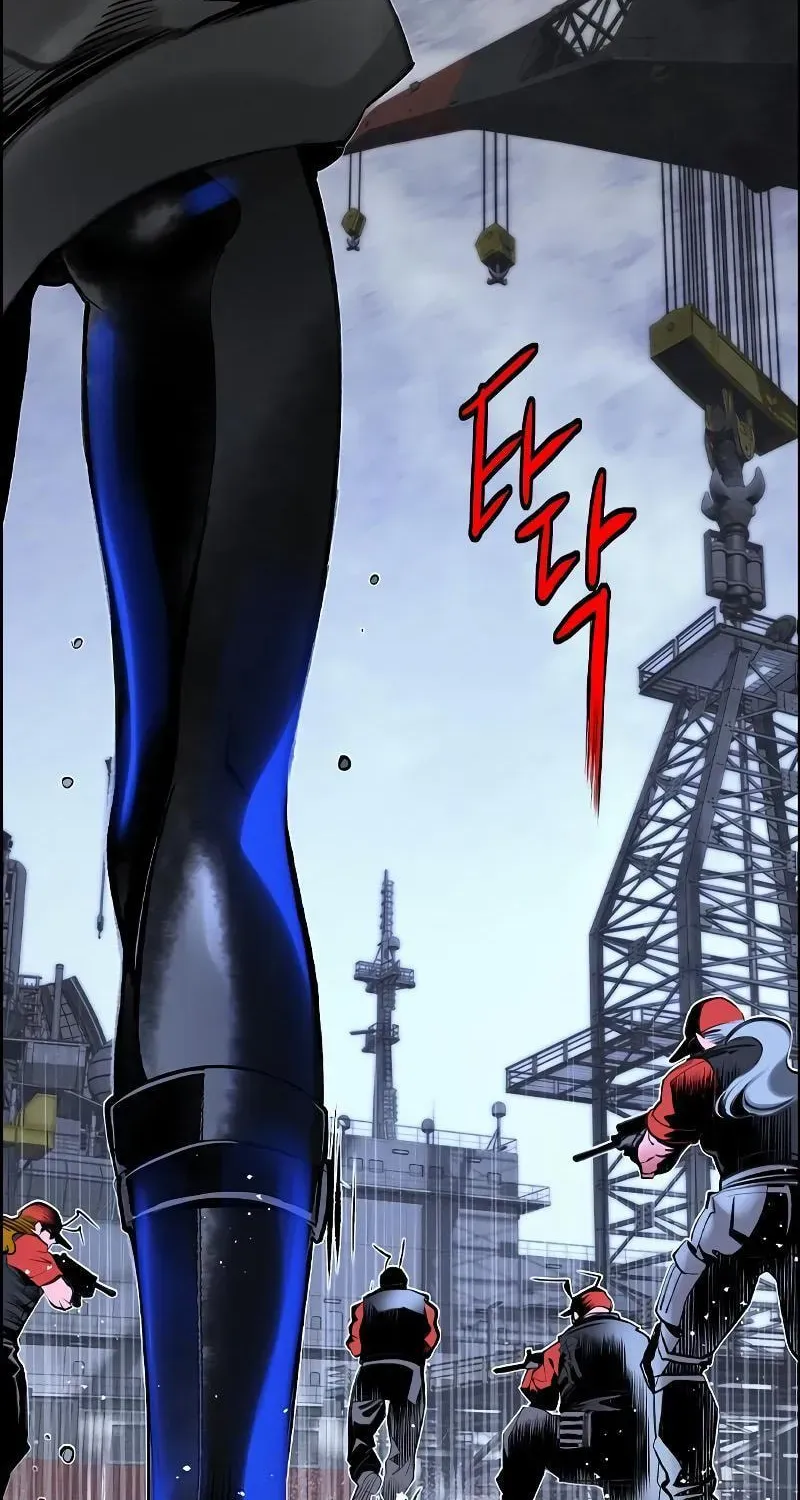 Jungle Juice Chapter 194.1 page 17 - 