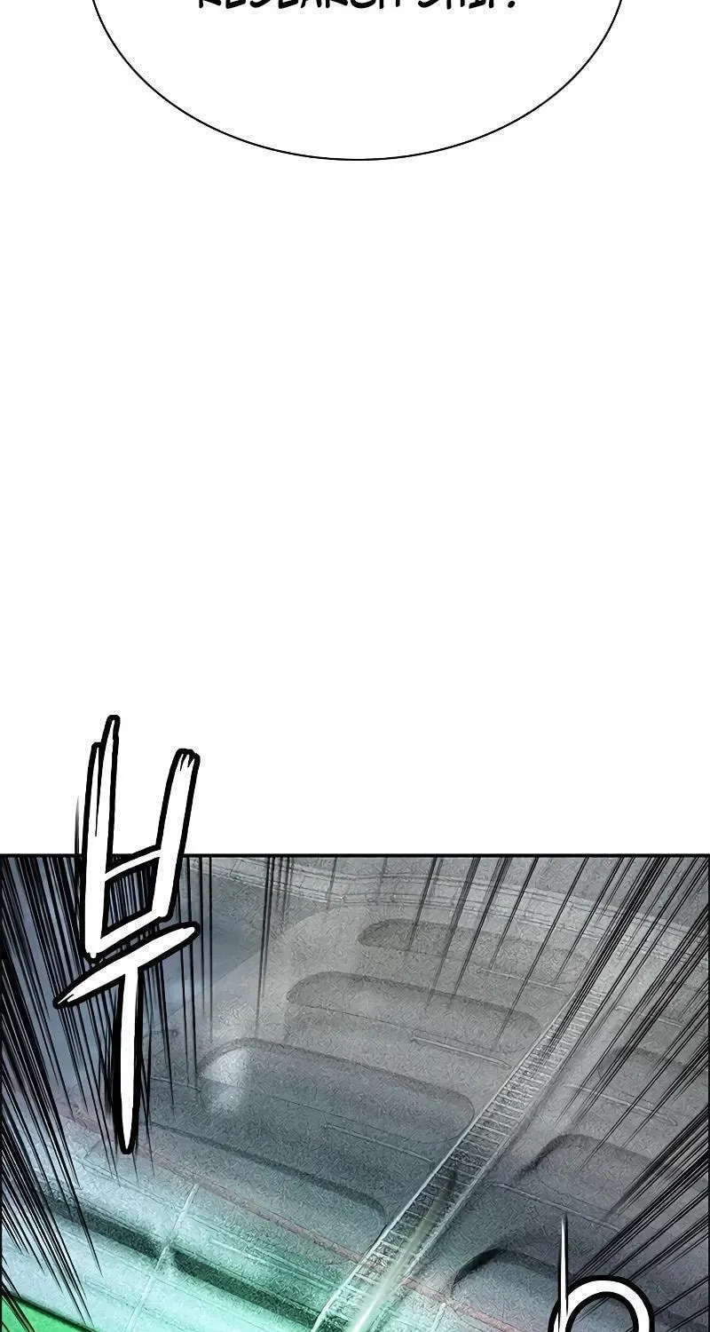 Jungle Juice Chapter 194.1 page 26 - 