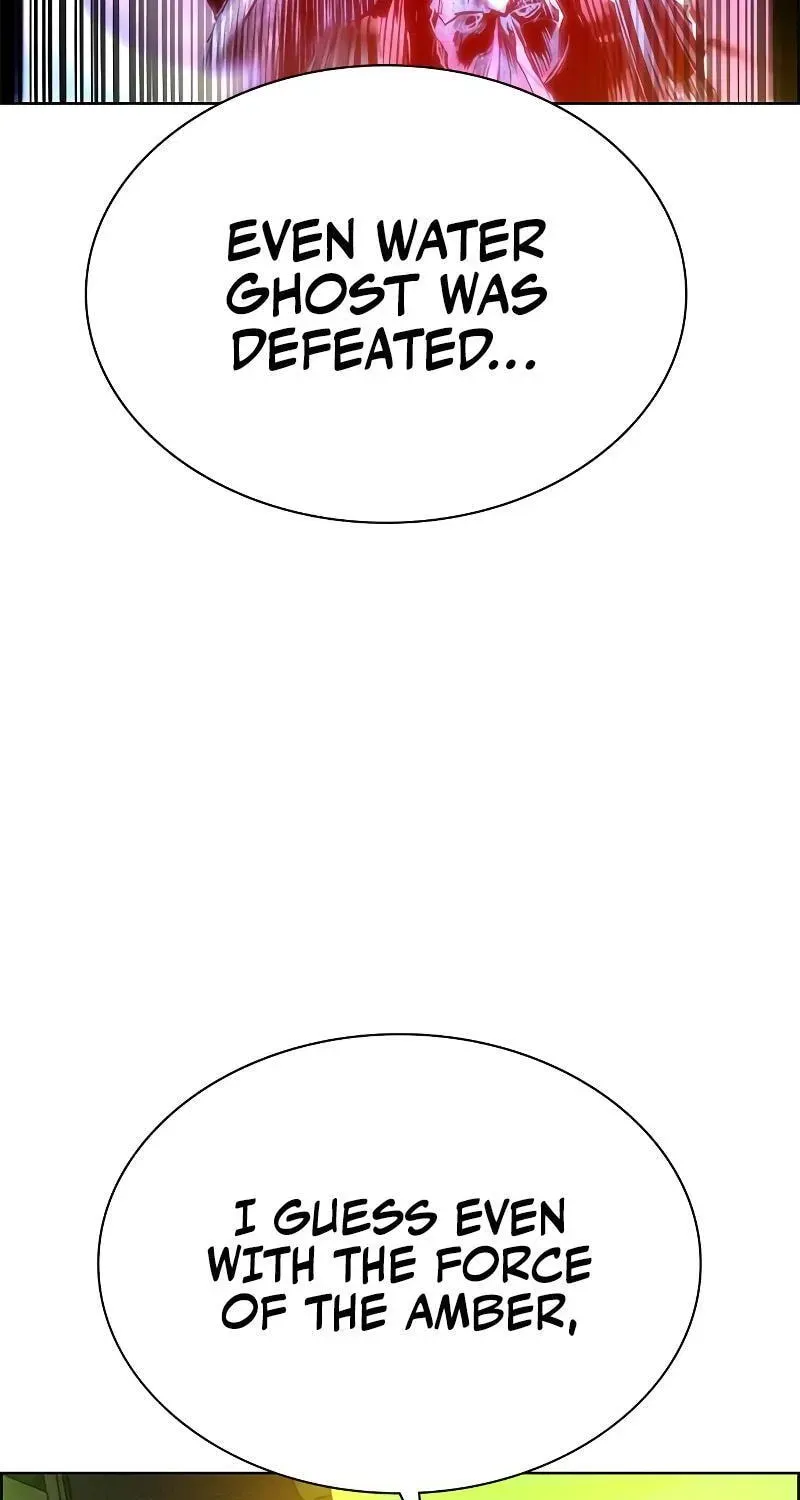Jungle Juice Chapter 194.1 page 5 - 