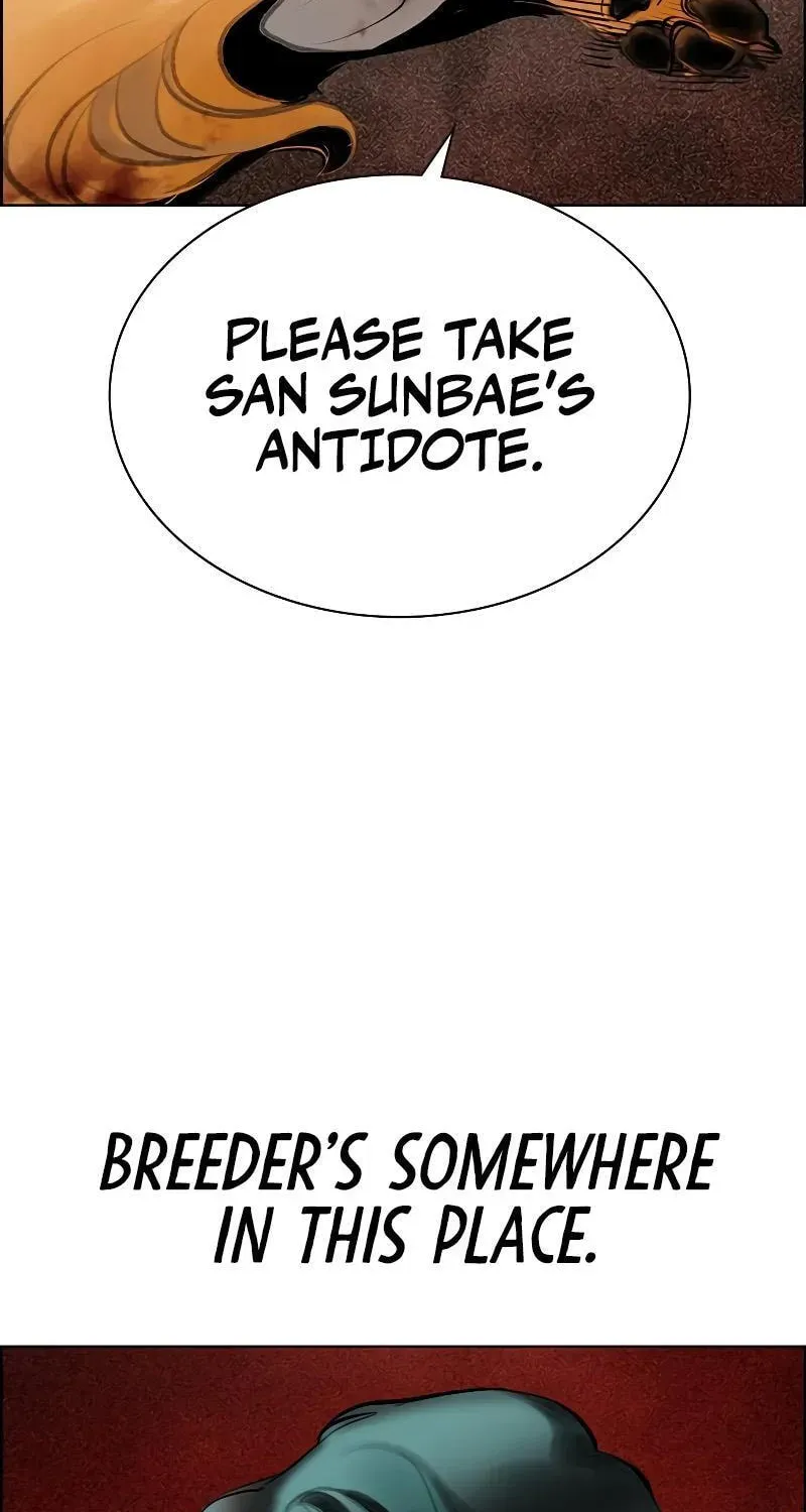 Jungle Juice Chapter 194.1 page 91 - 