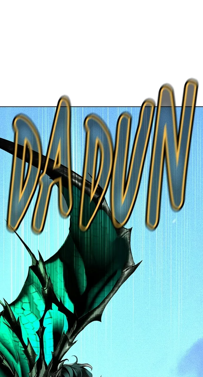 Jungle Juice Chapter 198 page 1 - 