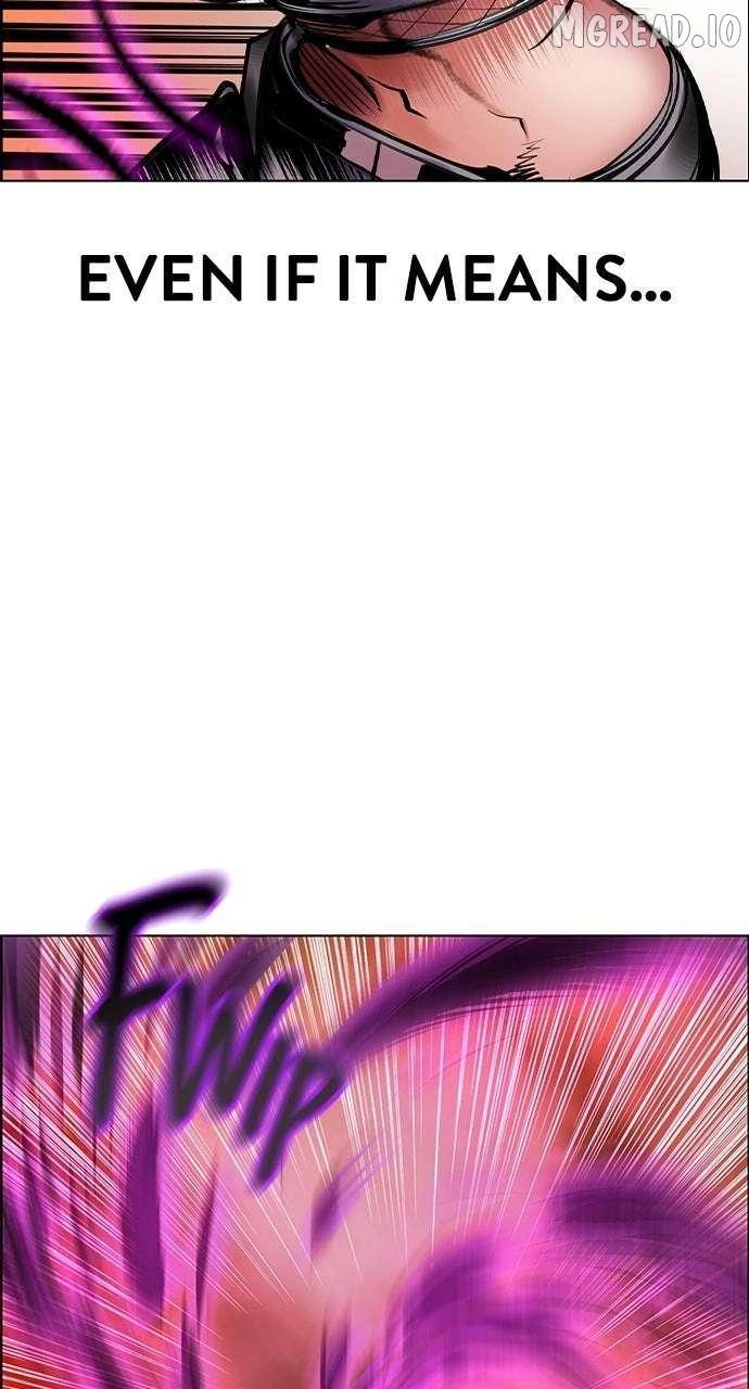 Jungle Juice Chapter 199 page 11 - 