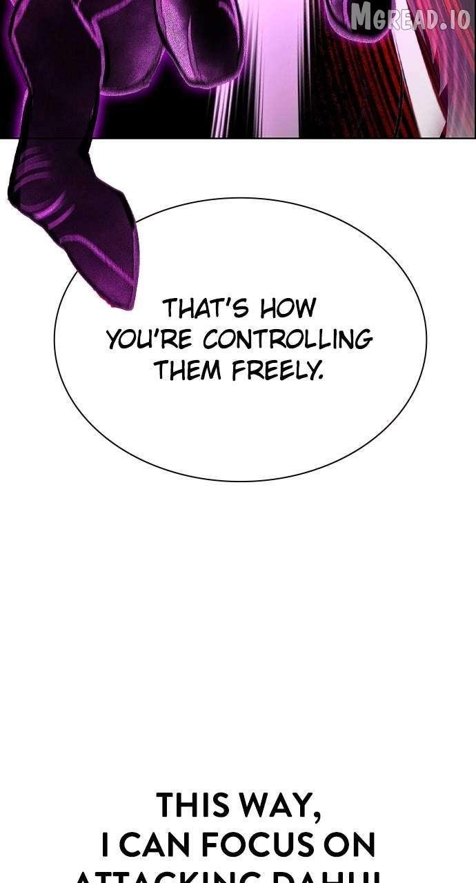 Jungle Juice Chapter 199 page 33 - 