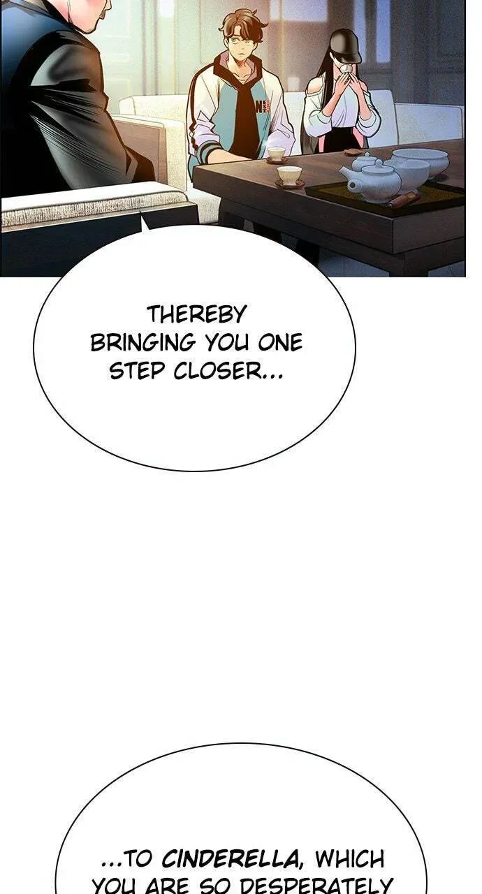 Jungle Juice Chapter 2.1 page 103 - 