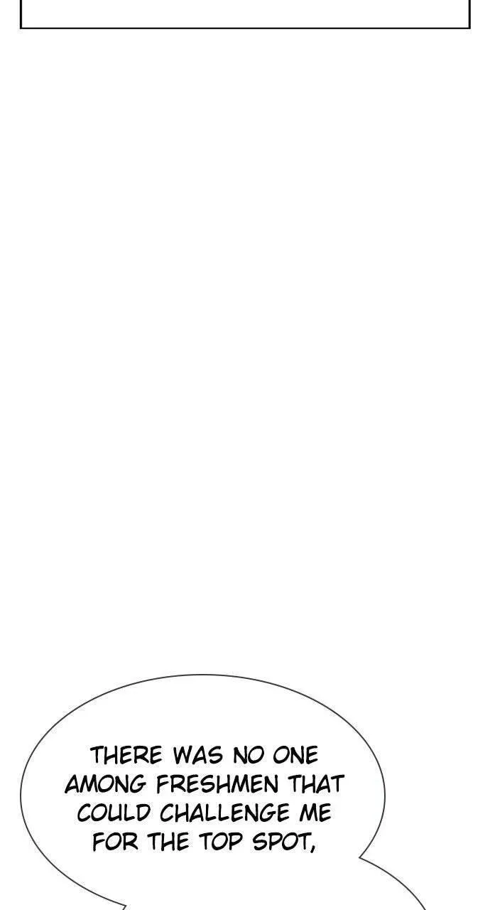 Jungle Juice Chapter 2.1 page 115 - 
