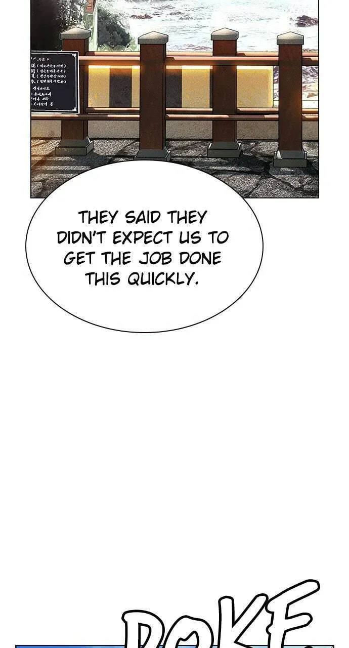 Jungle Juice Chapter 2.1 page 49 - 