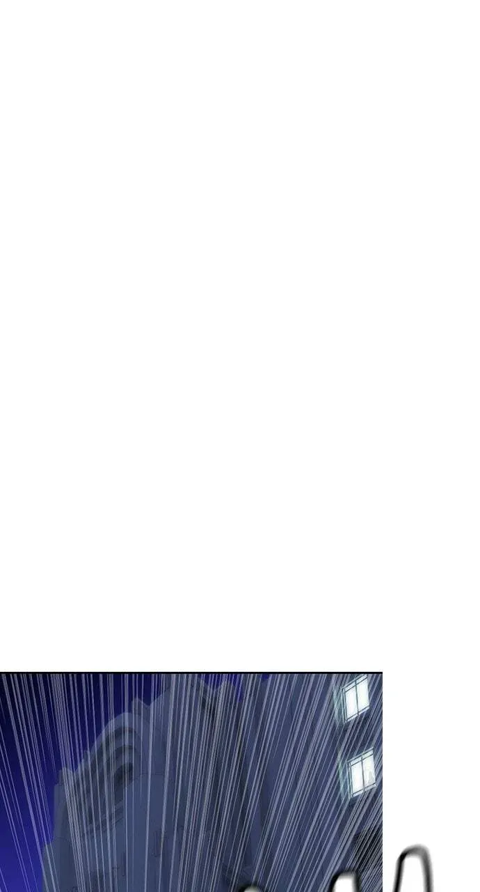 Jungle Juice Chapter 2.2 page 32 - 