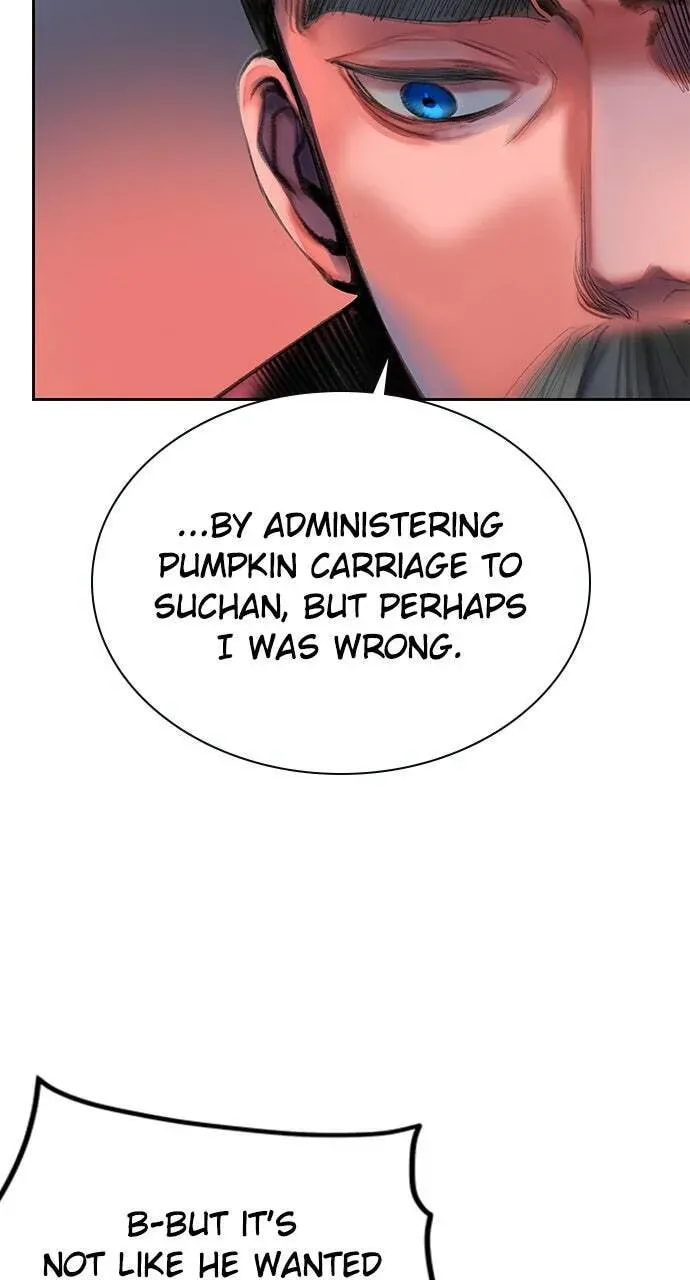 Jungle Juice Chapter 2.2 page 46 - 