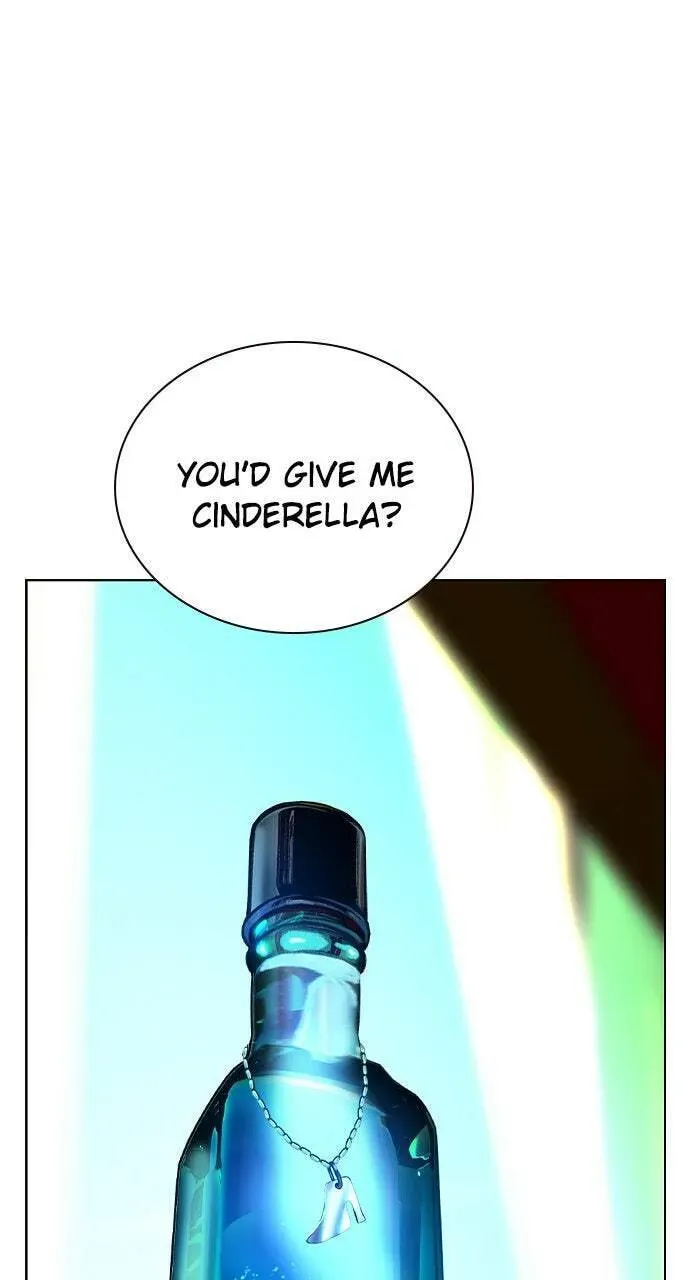 Jungle Juice Chapter 2.3 page 1 - 