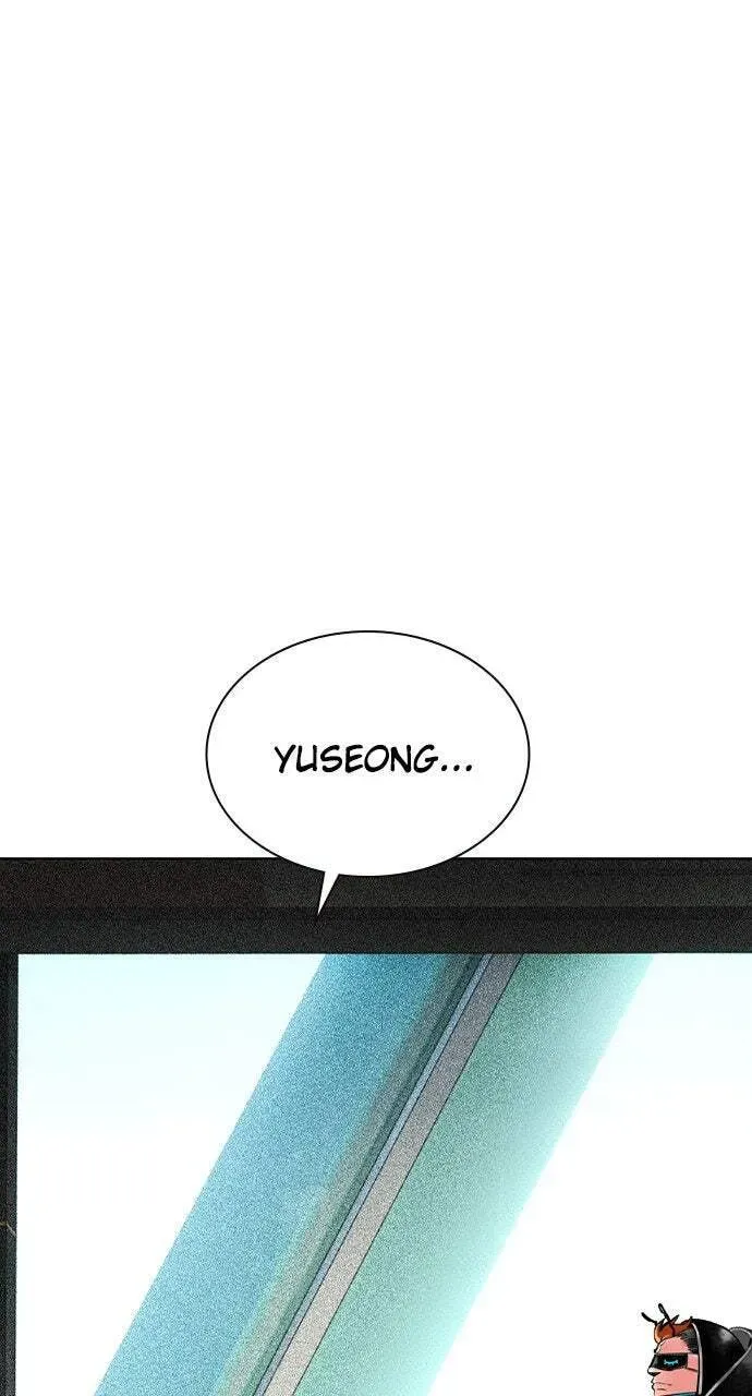 Jungle Juice Chapter 2.3 page 16 - 