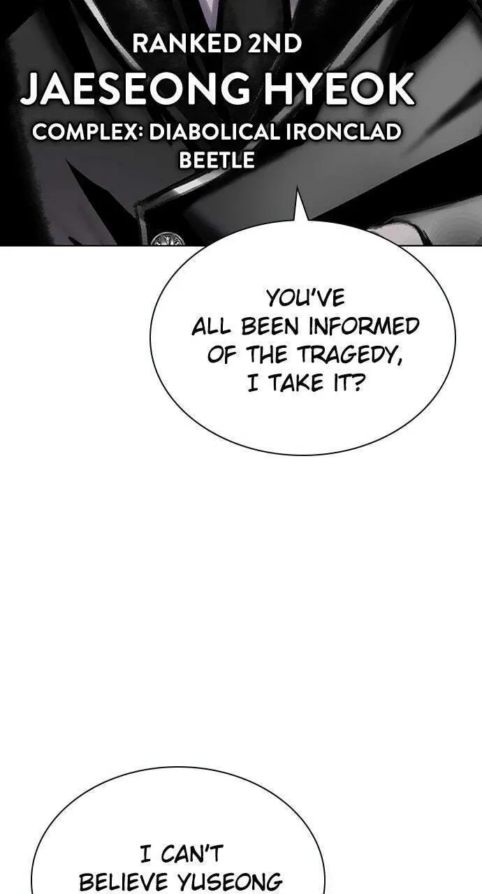 Jungle Juice Chapter 2.3 page 50 - 