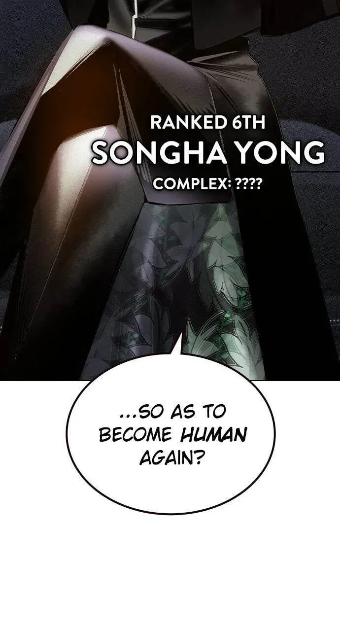 Jungle Juice Chapter 2.3 page 57 - 