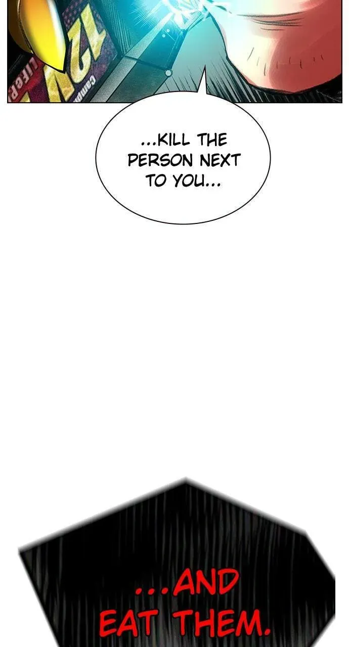 Jungle Juice Chapter 2.4 page 21 - 