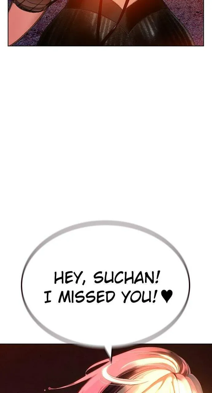 Jungle Juice Chapter 2.4 page 60 - 