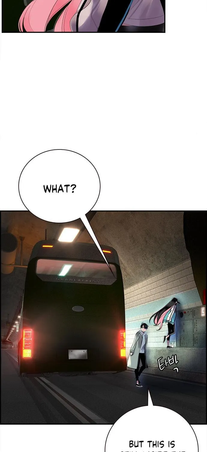 Jungle Juice Chapter 2 page 112 - 