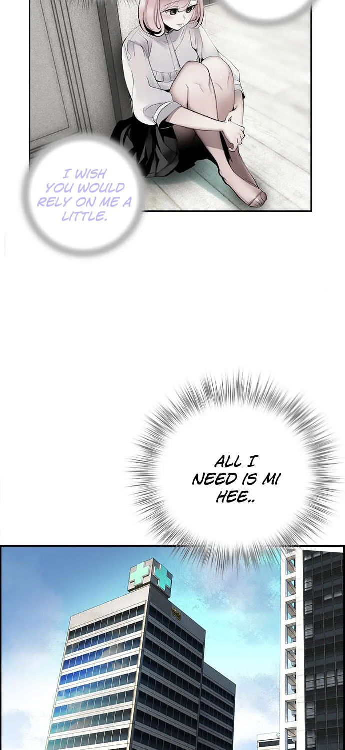 Jungle Juice Chapter 2 page 46 - 
