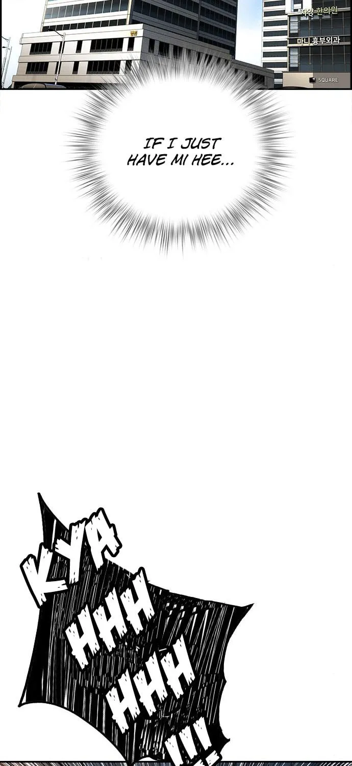 Jungle Juice Chapter 2 page 47 - 