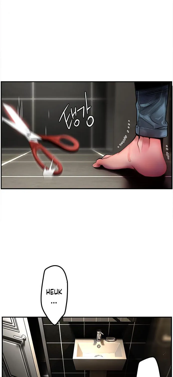Jungle Juice Chapter 2 page 61 - 