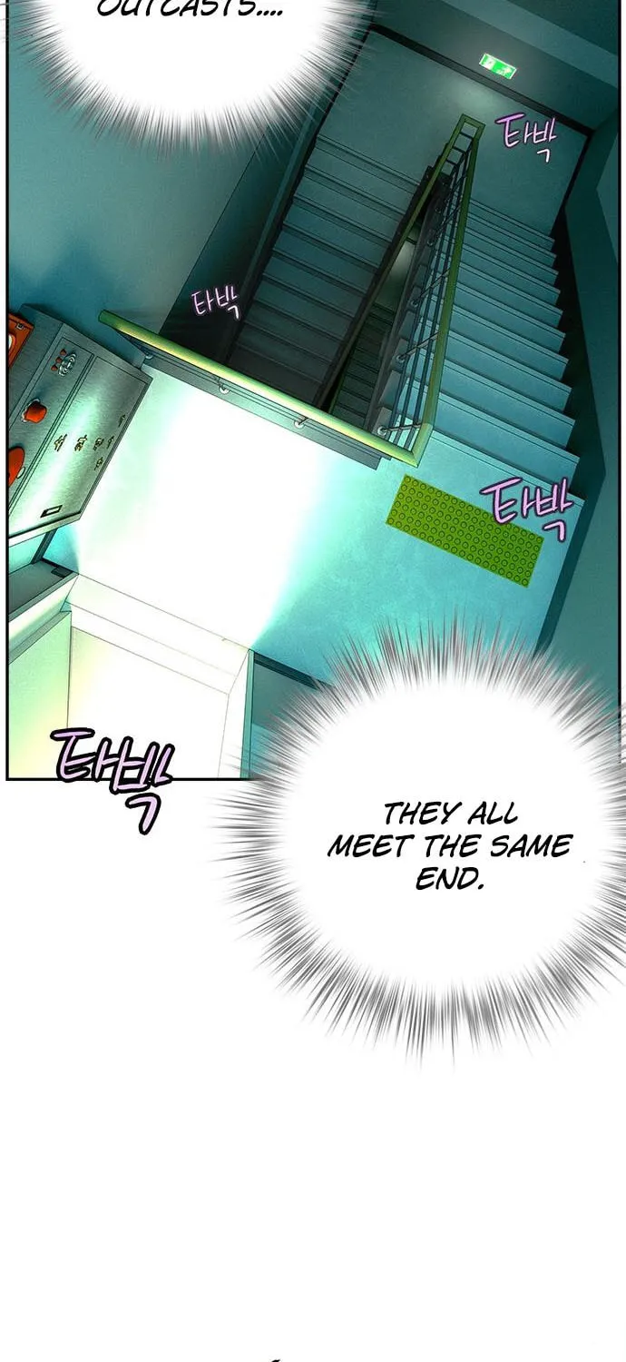 Jungle Juice Chapter 2 page 69 - 