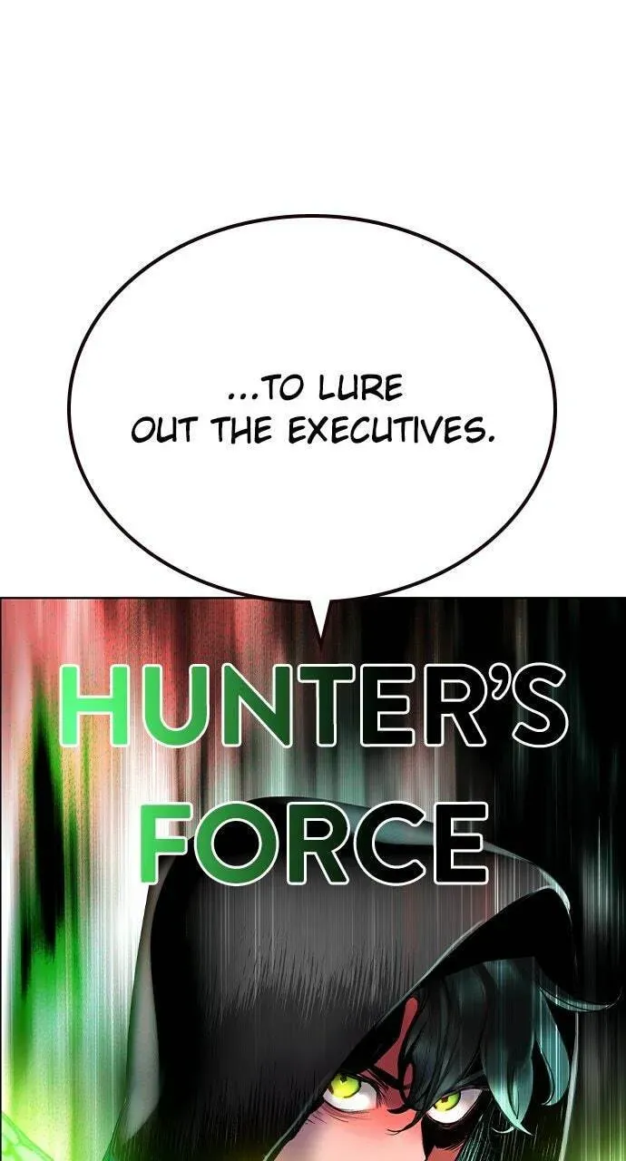 Jungle Juice Chapter 20.1 page 111 - 
