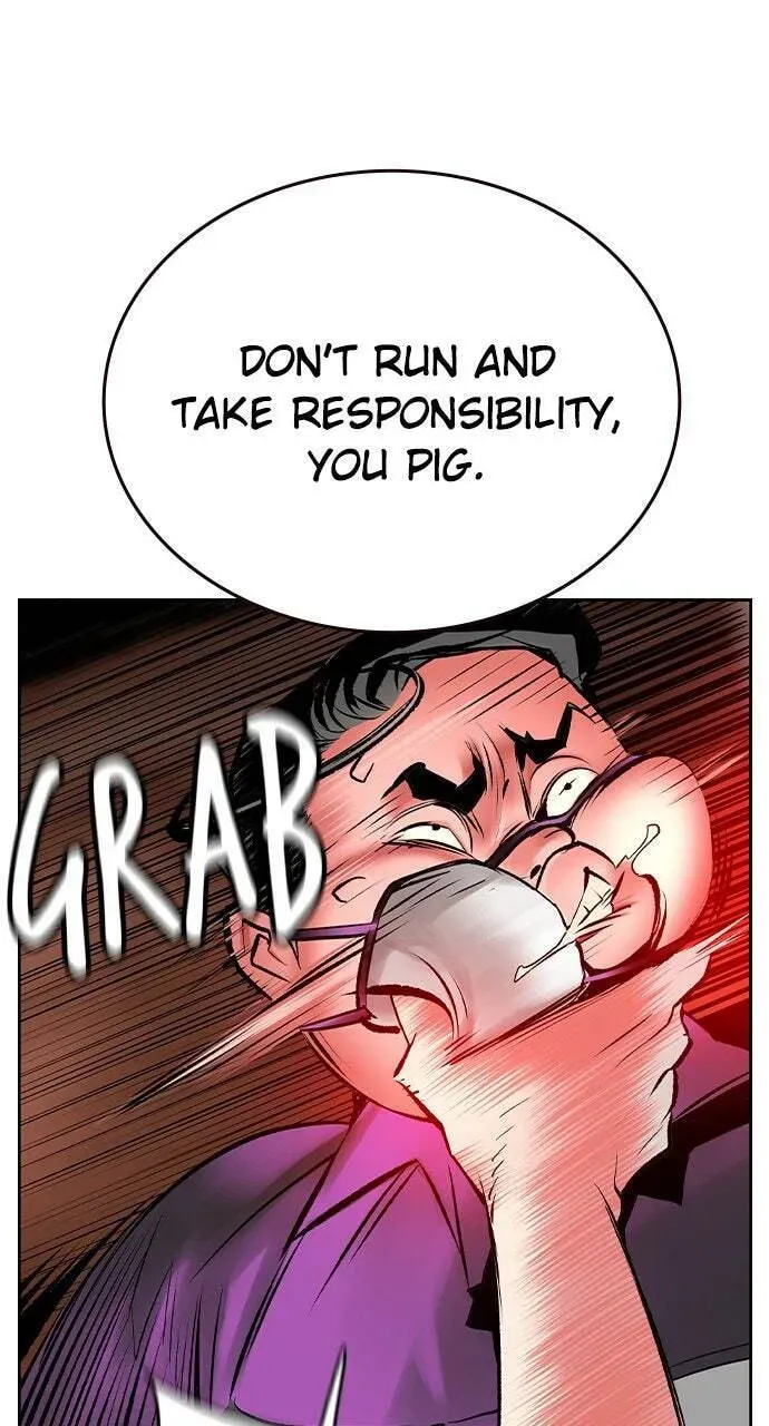 Jungle Juice Chapter 20.1 page 122 - 