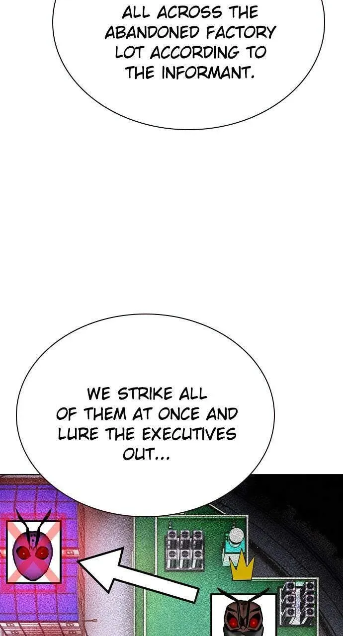 Jungle Juice Chapter 20.1 page 80 - 