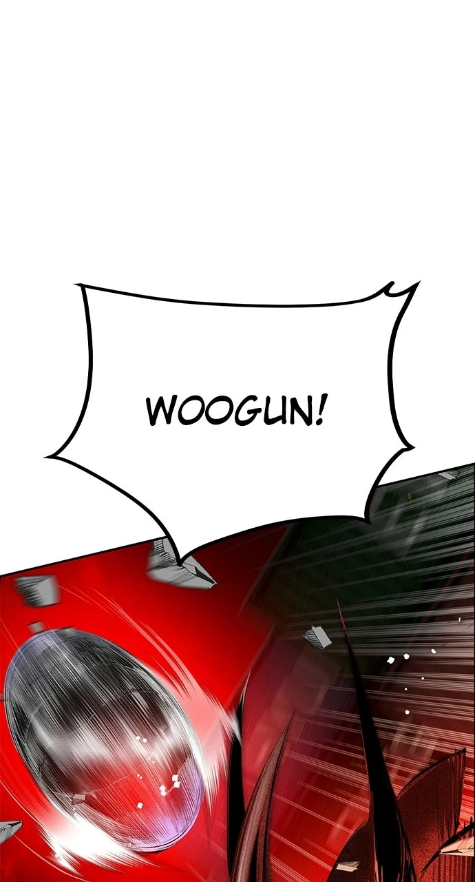 Jungle Juice Chapter 201 page 109 - 