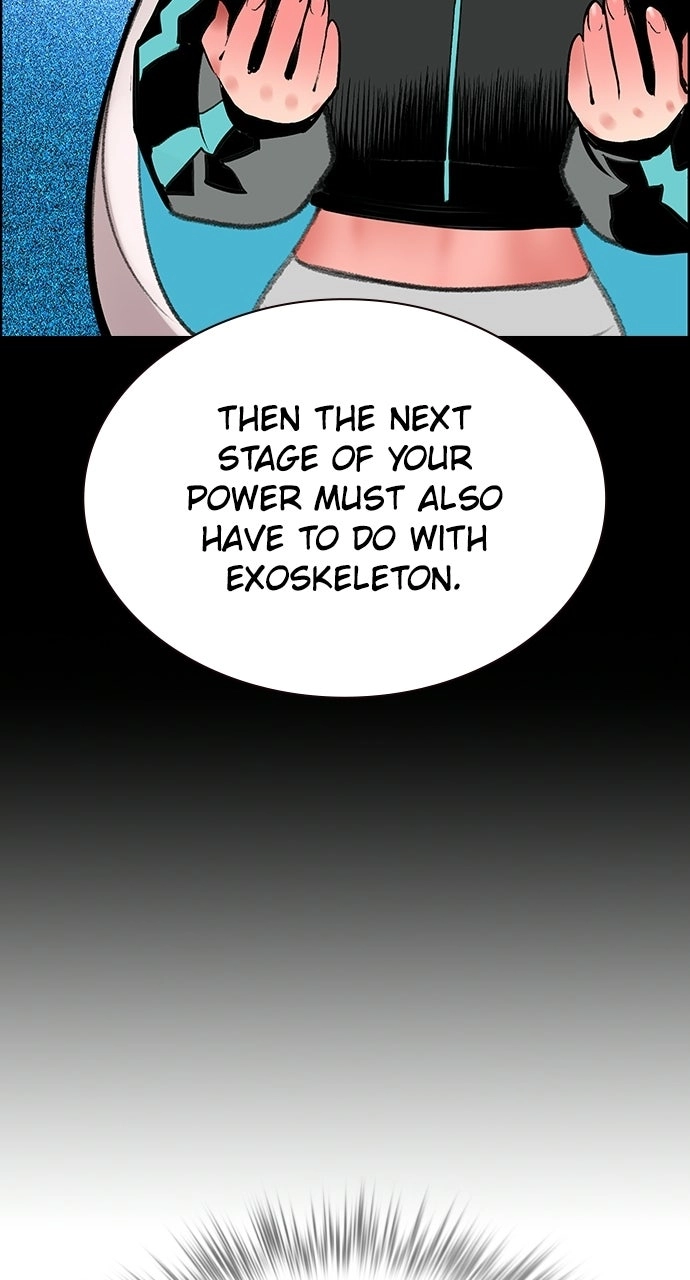 Jungle Juice Chapter 201 page 7 - 