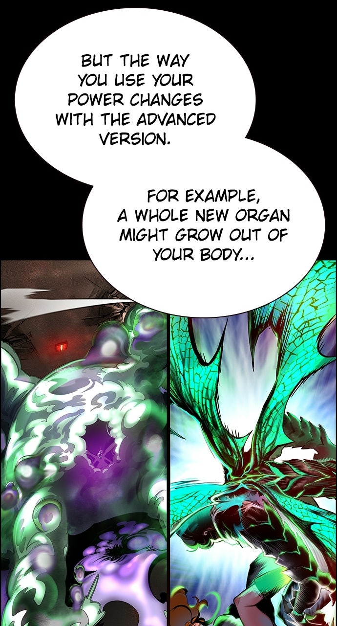 Jungle Juice (S3) Episode 62 page 3 - 