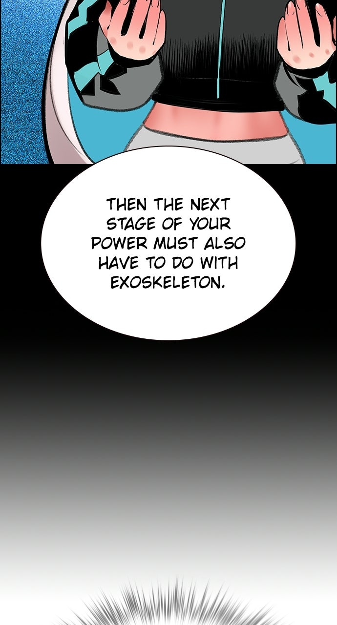 Jungle Juice (S3) Episode 62 page 7 - 