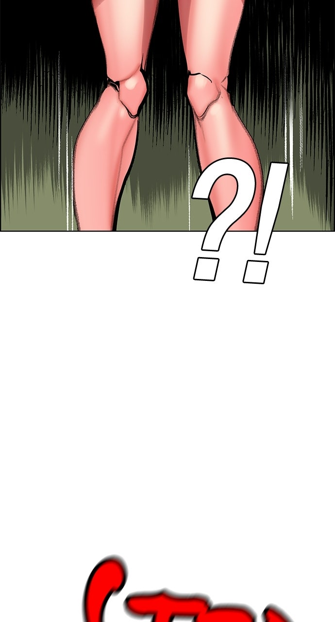 Jungle Juice (S3) Episode 63 page 119 - 