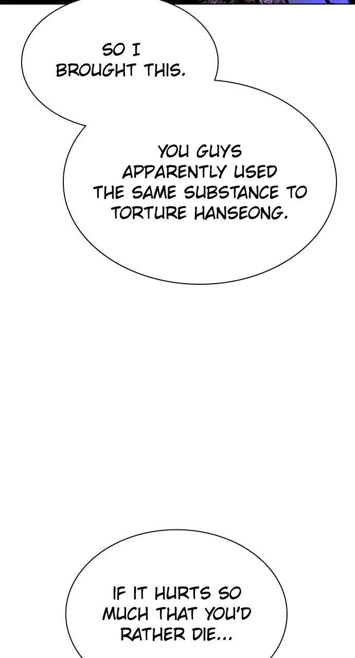 Jungle Juice (S3) Episode 63 page 124 - 