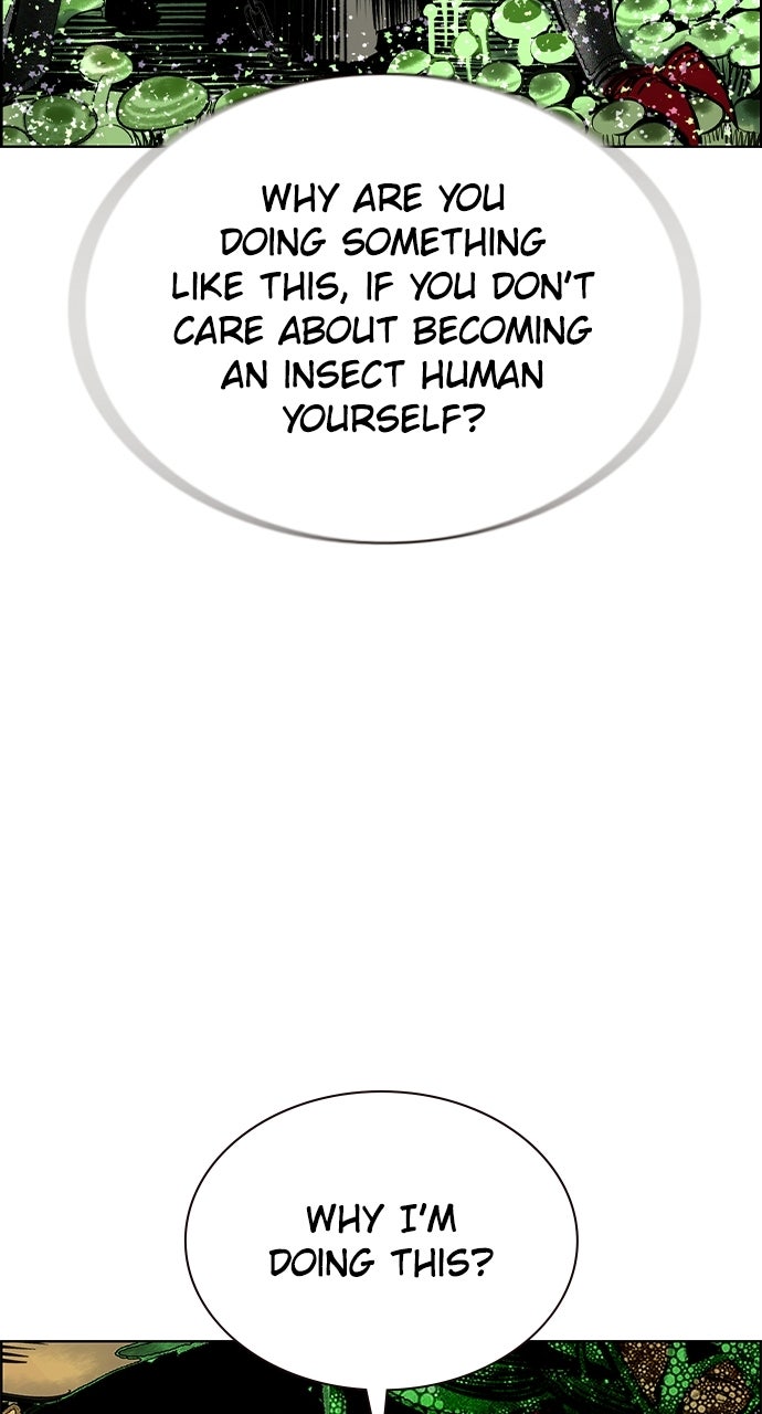 Jungle Juice (S3) Episode 63 page 26 - 