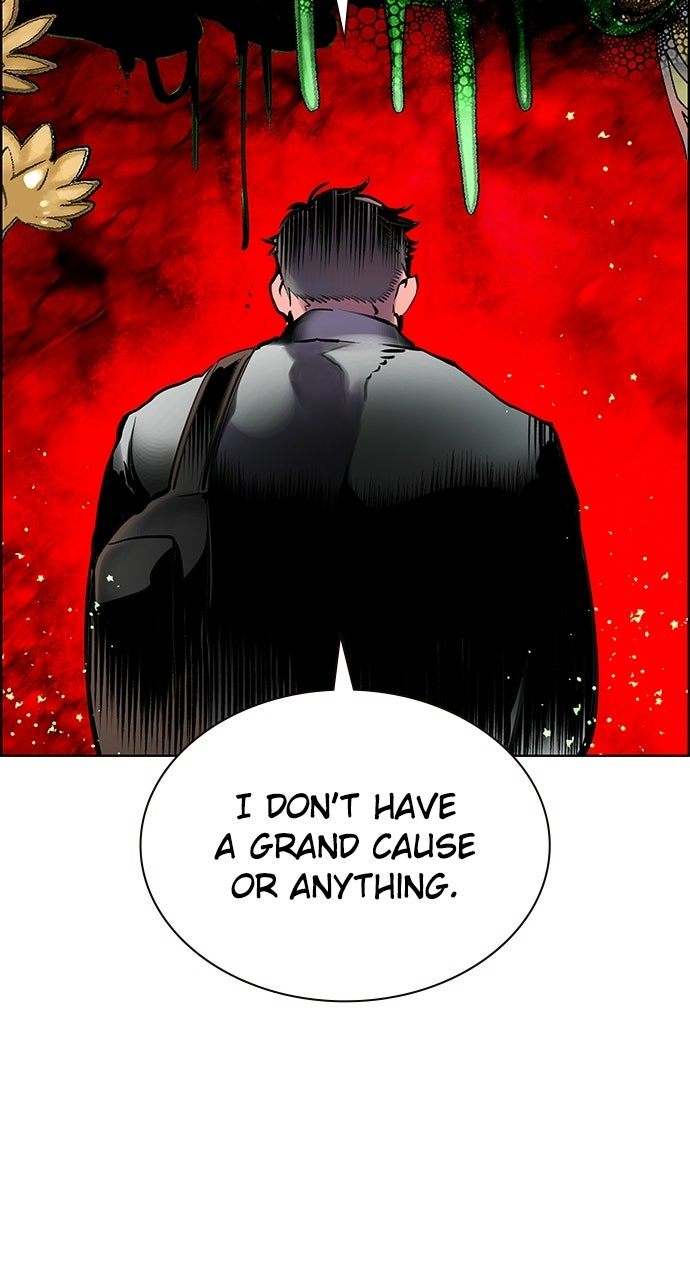 Jungle Juice (S3) Episode 63 page 27 - 