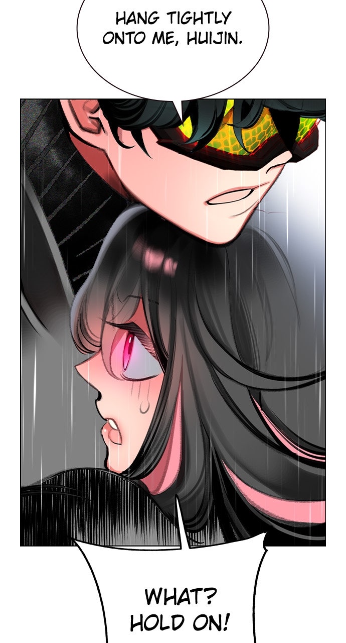 Jungle Juice (S3) Episode 64 page 21 - 
