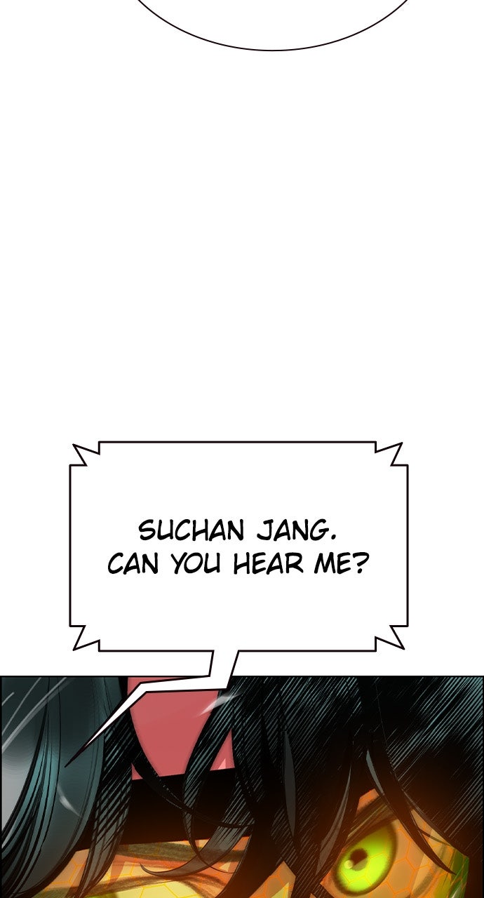 Jungle Juice (S3) Episode 64 page 5 - 