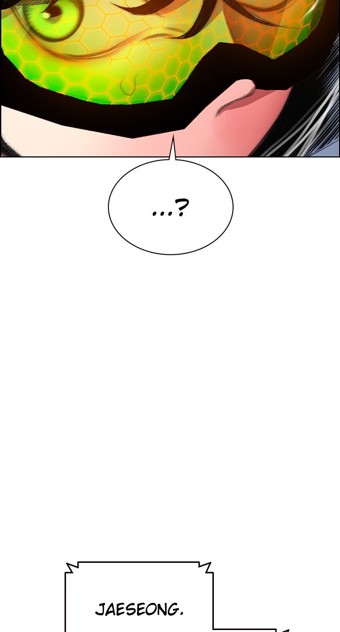 Jungle Juice (S3) Episode 64 page 6 - 