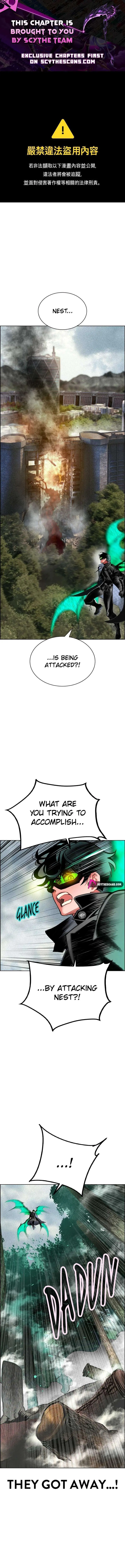 Jungle Juice Chapter 205 page 1 - 