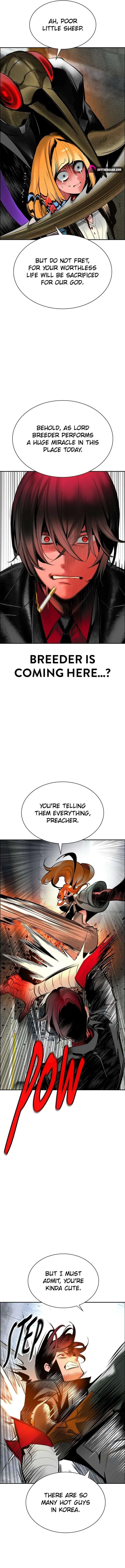 Jungle Juice Chapter 205 page 15 - 