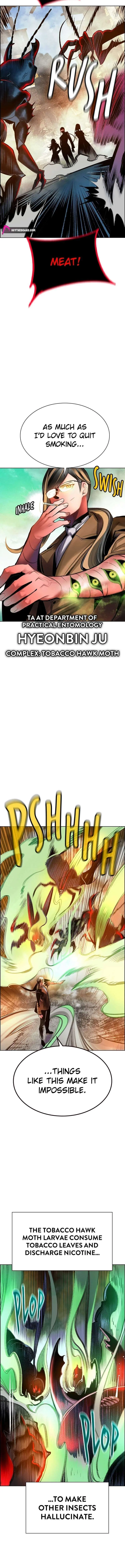 Jungle Juice Chapter 205 page 7 - 